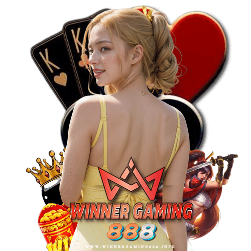 winnergaming888 ปลอดภัย 100%