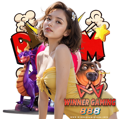 winnergaming888 ฝาก ถอนรวดเร็ว