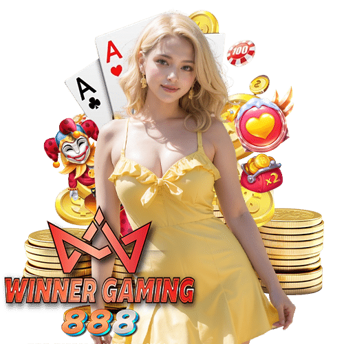 winnergaming888 ไม่ผ่านเอเย่นต์
